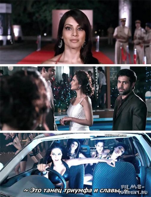 Индийское кино . " Тайна 3 " . - Трейлеры