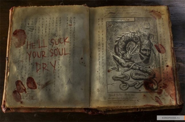 Зловещие мертвецы: Черная книга (Evil Dead, 2013) - Трейлеры