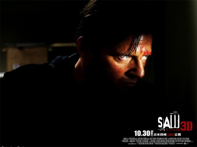 Пила (серия фильмов) - Трейлеры