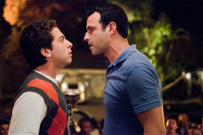 PROJECT X ДОРВАЛИСЬ - Трейлеры