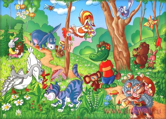 Сказка и сказочные герои - Трейлеры