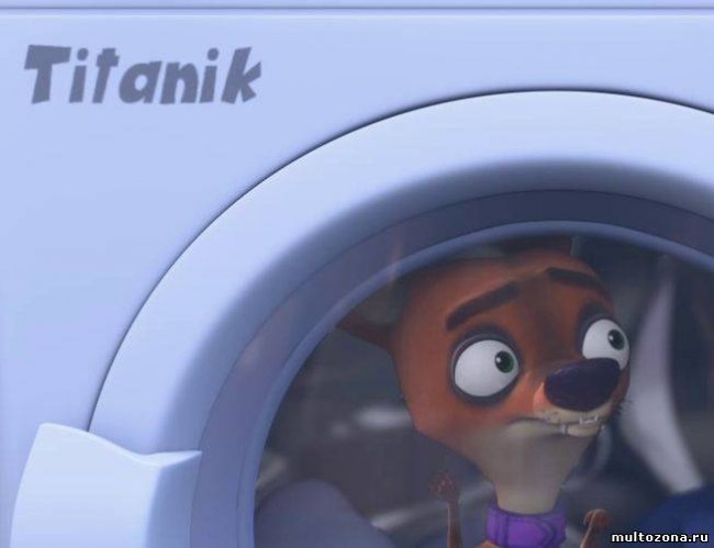 Кусачка У ДимДимыча есть четвероногий друг - Трейлеры