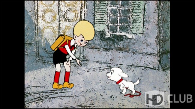 Мультфильм "Малыш и Карлсон" (1968) - Трейлеры