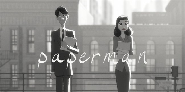 Бумажный роман(2012) - Трейлеры