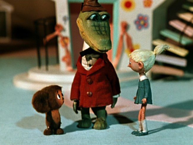 Добрый советский мультик «Чебурашка и крокодил Гена» - Трейлеры