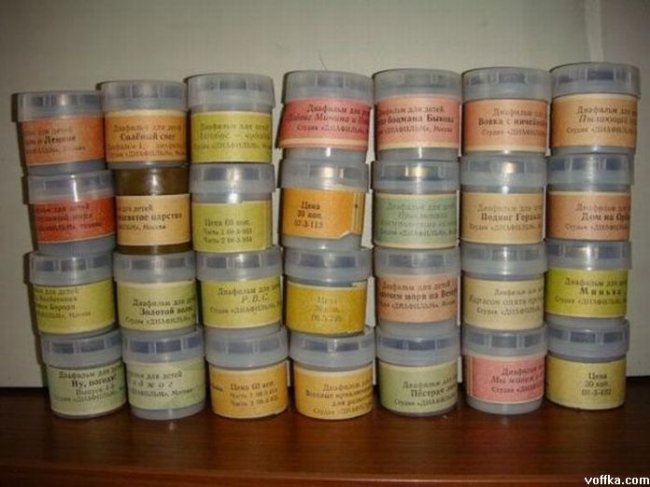 ДиаФильм, возвращение в детство! - Трейлеры