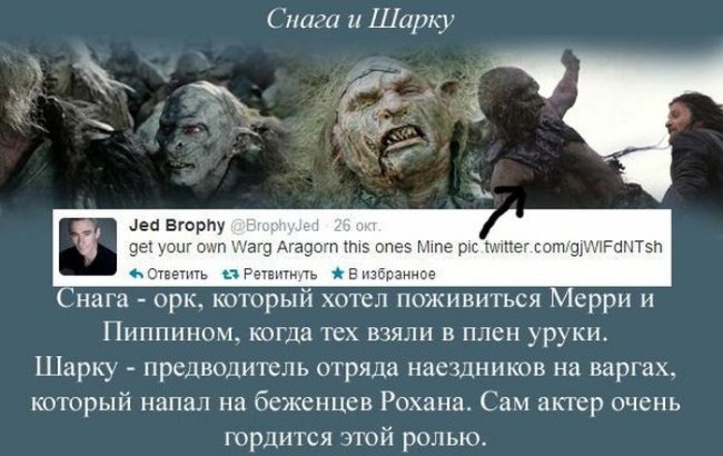 Актер Джед Брофи. Все видели, но никто не знает - Биографии