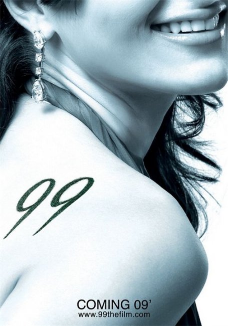 99 (99) (2009) - Трейлеры