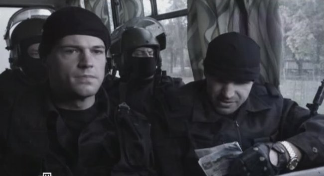 Фильм "Шхера-18" (2011) - Трейлеры