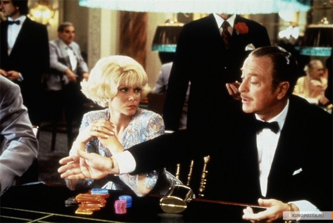 Отпетые мошенники (Dirty Rotten Scoundrels) - Трейлеры