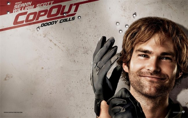 Двойной КОПец - Трейлеры