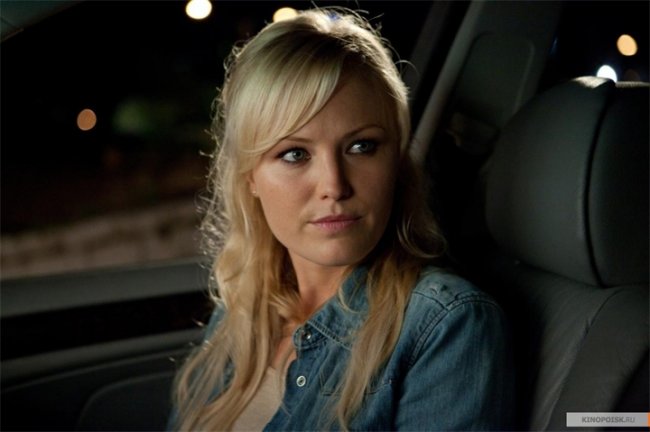 Уловка .44 (2011) - Трейлеры