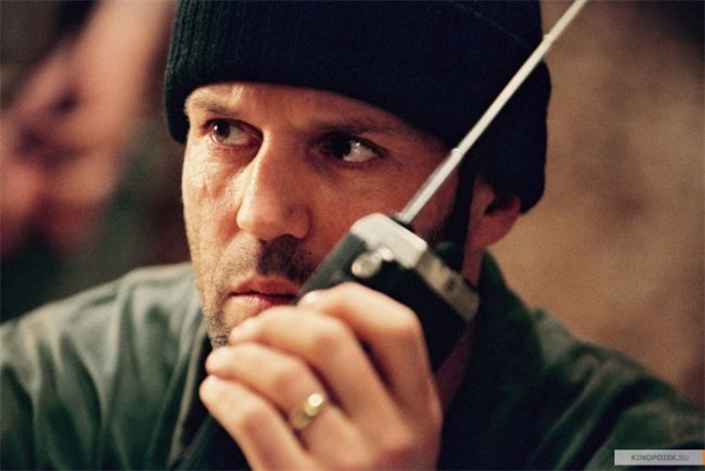 Ограбление на Бейкер-Стрит (2008) - Трейлеры