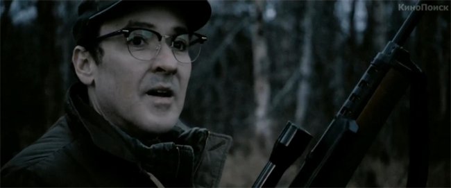 Фильм Мерзлая земля (2013) - Трейлеры