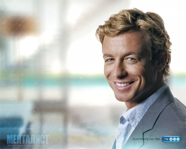 Менталист (англ. The Mentalist) - Трейлеры