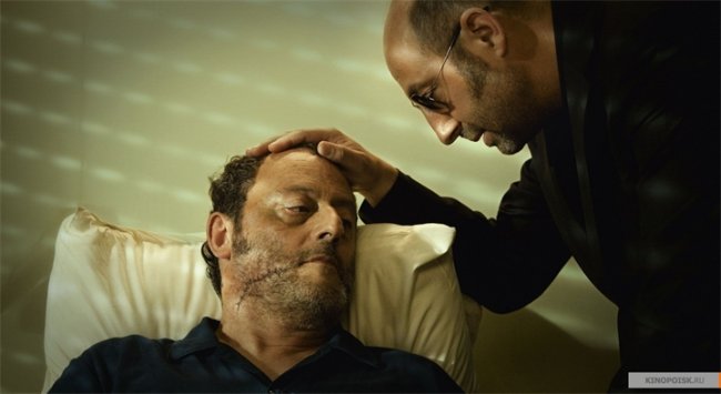 22 пули: Бессмертный(2010) - Трейлеры