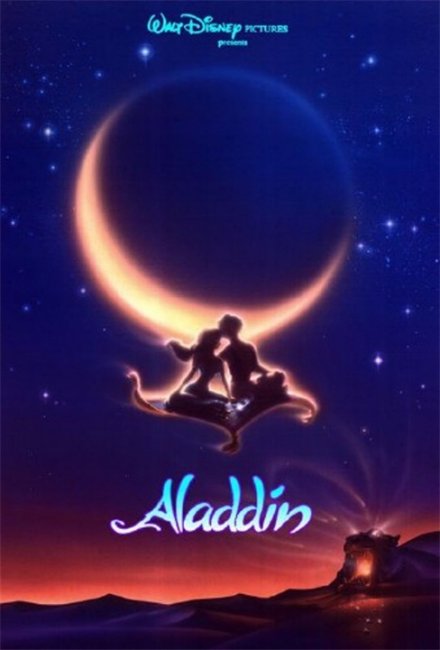 Аладдин / Aladdin - Трейлеры