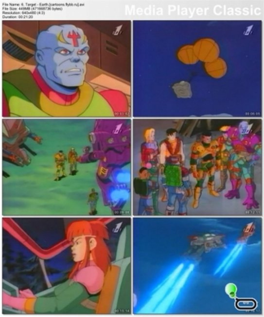 Космические спасатели лейтенанта Марша / Exosquad - Трейлеры