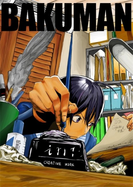 Бакуман / Bakuman - Трейлеры