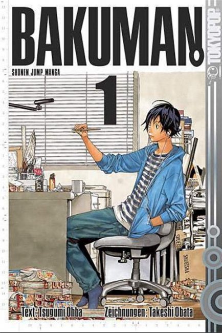 Бакуман / Bakuman - Трейлеры