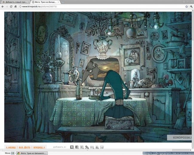 Трио из Бельвилля — полнометражный мультипликационный фильм, придуманный французом канадского происх - Трейлеры