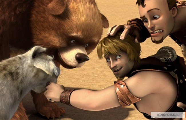 Гладиаторы Рима/Not Born to Be Gladiators - Трейлеры