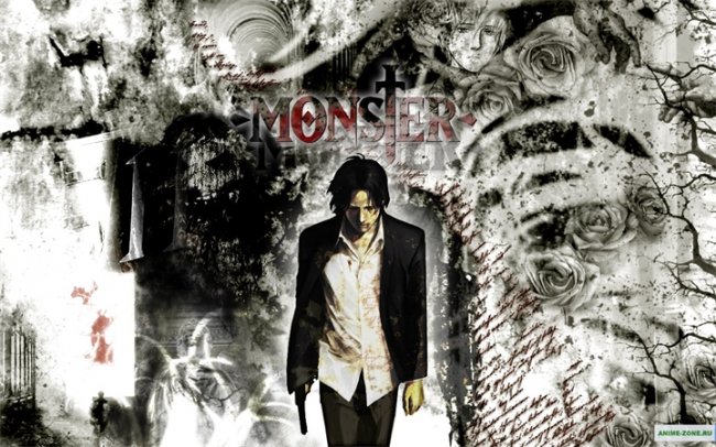 Монстр / Monster - Трейлеры