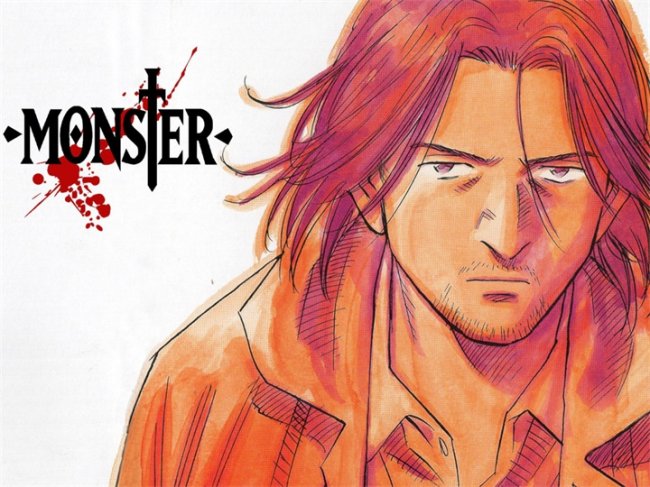 Монстр / Monster - Трейлеры