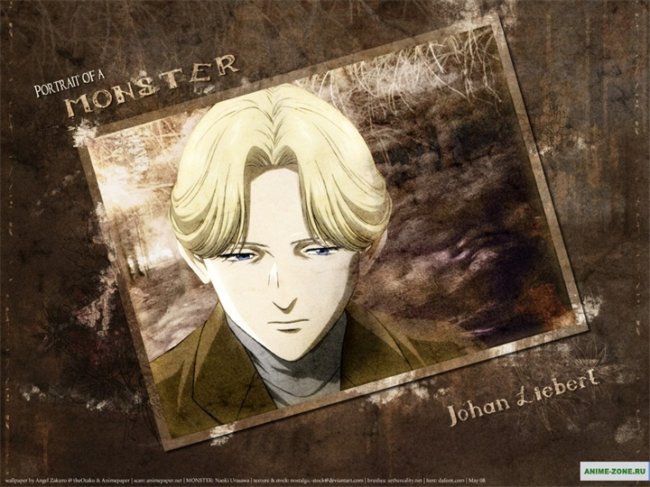 Монстр / Monster - Трейлеры