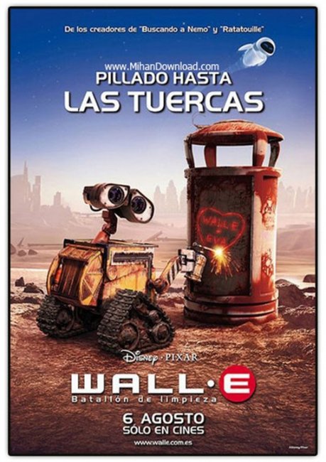 "ВАЛЛ·И"/ WALL·E (2008) - Трейлеры