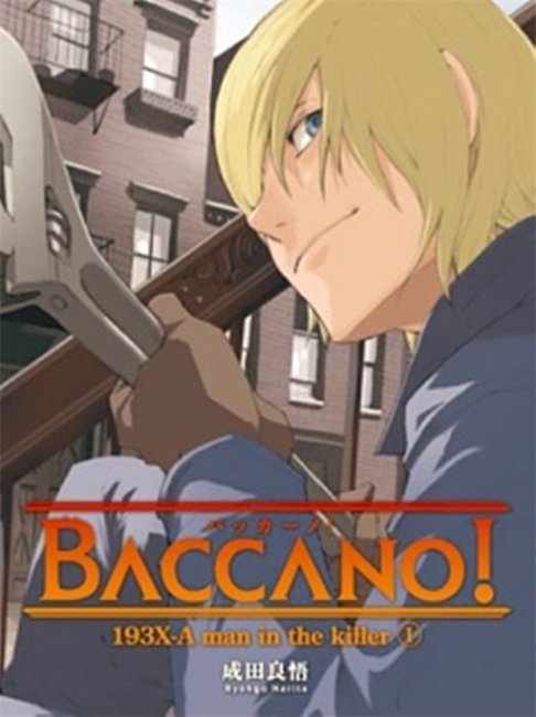 "Шумиха"/ Baccano! - Трейлеры