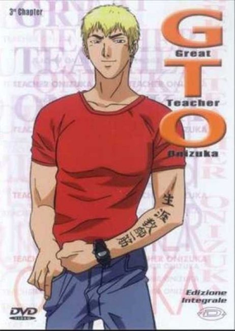 "Крутой учитель Онидзука"/ GTO - Трейлеры