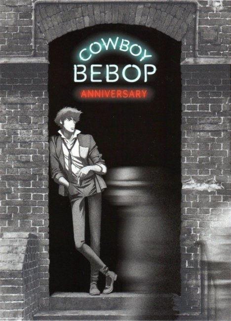 "Ковбой Бибоп"/Kauboi bibappu: Cowboy Bebop - Трейлеры