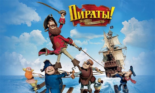 Фильм "Пираты! Банда неудачников" - Трейлеры