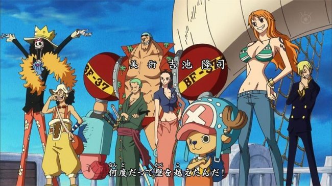 One Piece. Большой куш - Трейлеры