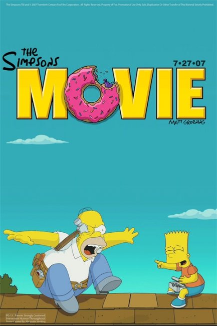 The Simpsons Movie - Трейлеры
