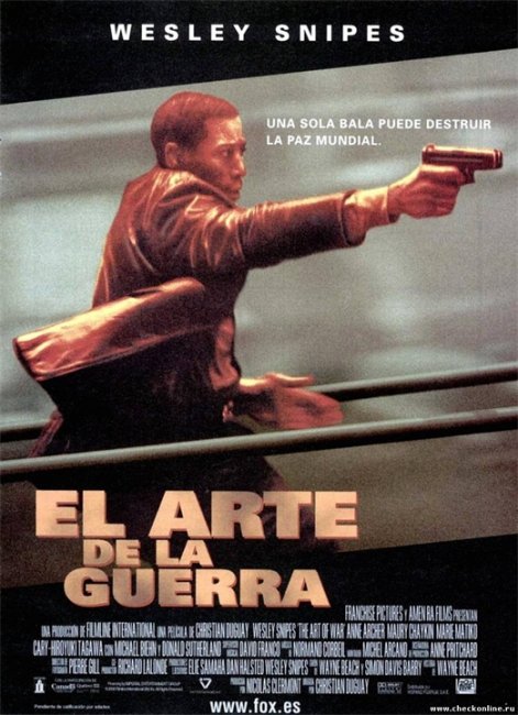 Искусство войны (2000) - Трейлеры