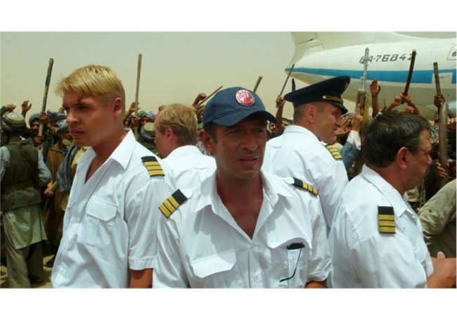 Фильм Кандагар - Трейлеры