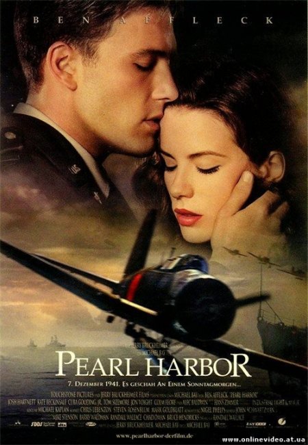 Pearl Harbor- история о любви, войне и настоящей дружбе. - Трейлеры