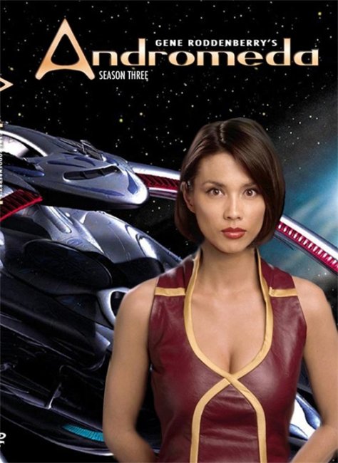 Андромеда (Andromeda) - Трейлеры