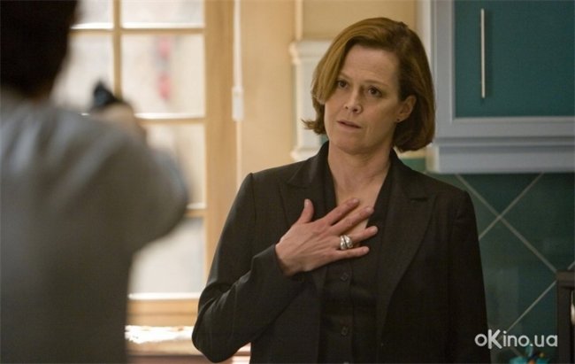 Средь бела дня (2011) - Трейлеры