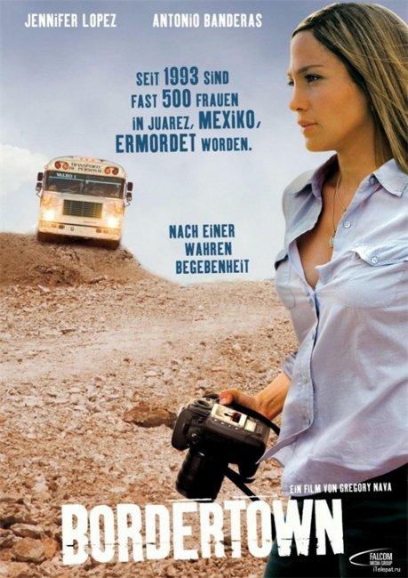 Фильм "Пограничный городок" - Трейлеры