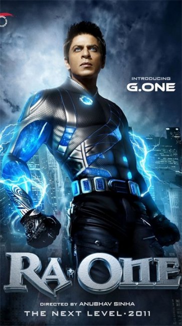 Случайный доступ / Ra.One (2011) - Трейлеры