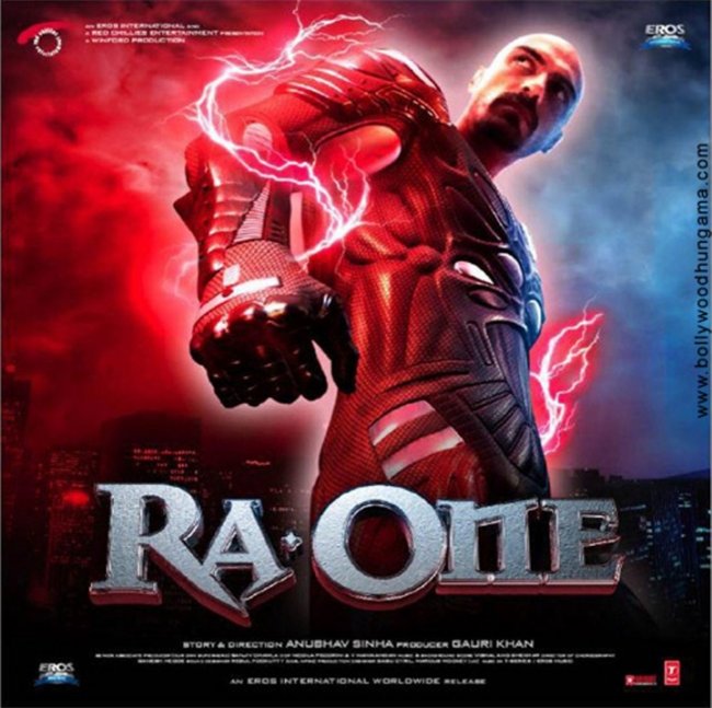 Случайный доступ / Ra.One (2011) - Трейлеры