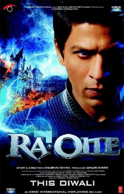 Случайный доступ / Ra.One (2011) - Трейлеры