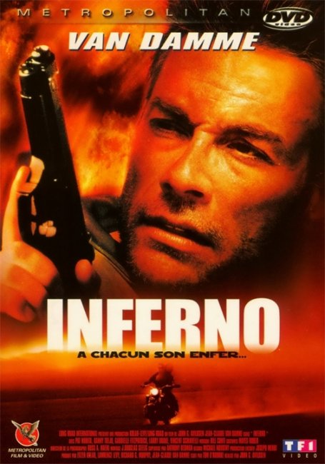 Инферно (Inferno) - Трейлеры