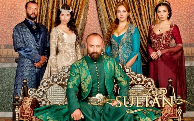 Телесериал "Великолепный Век" - Трейлеры