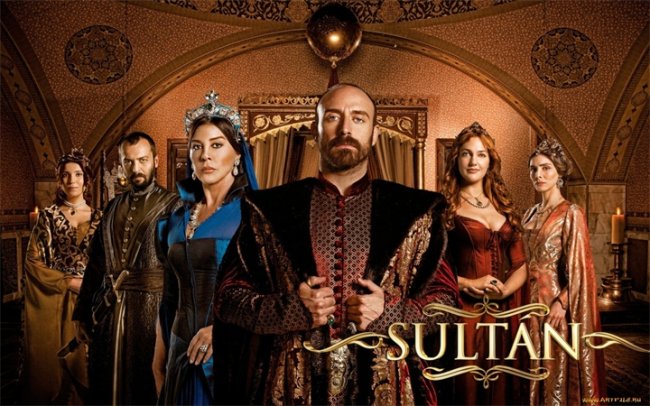 Телесериал "Великолепный Век" - Трейлеры