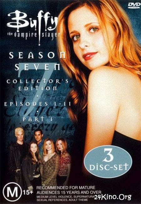 Баффи — истребительница вампиров - Трейлеры
