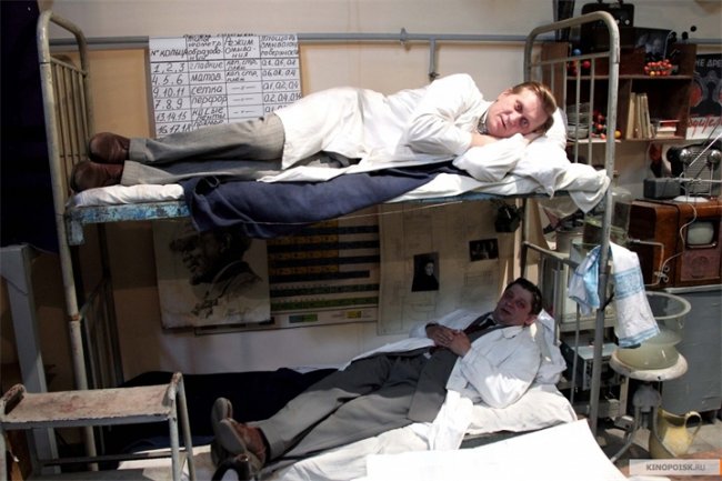 Нереальная история - Трейлеры